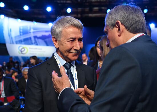 Russia Energy Week Forum