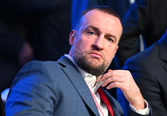 Russia Energy Week Forum