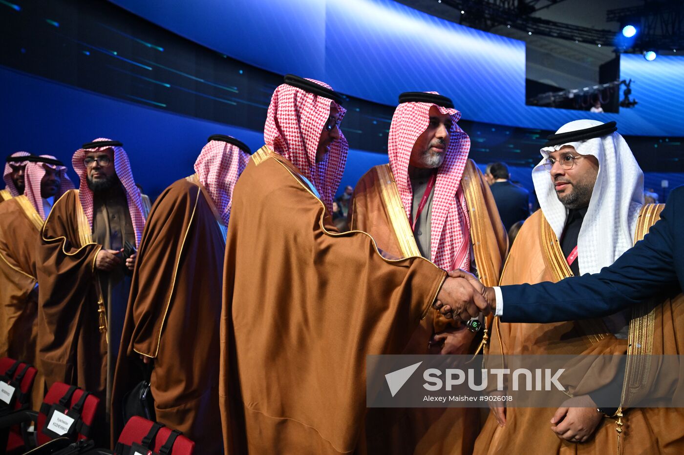 Russia Energy Week Forum