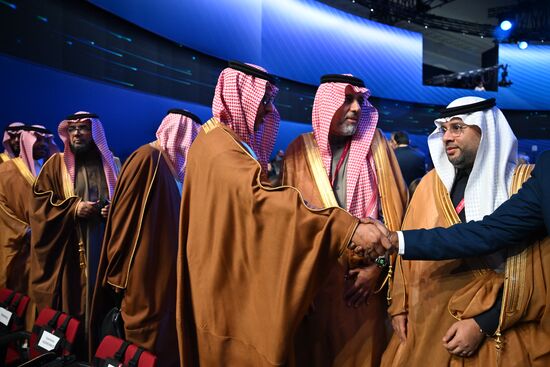 Russia Energy Week Forum