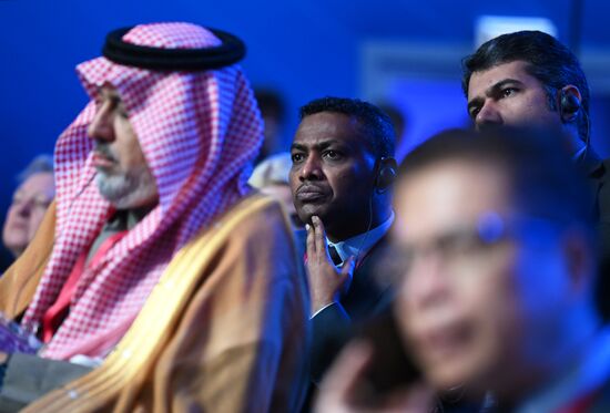 Russia Energy Week Forum