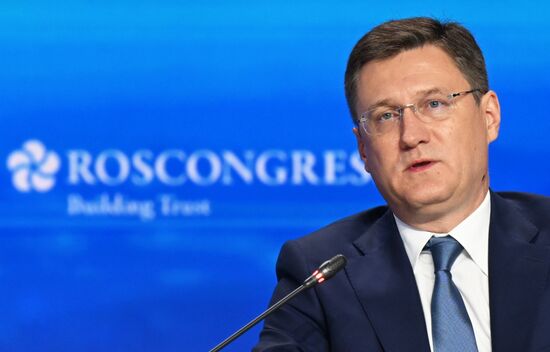 Russia Energy Week Forum