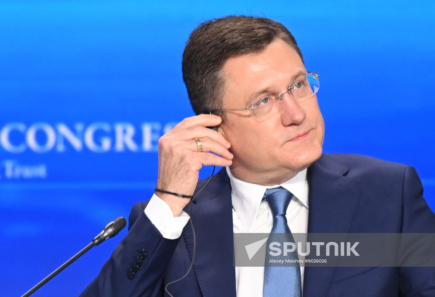 Russia Energy Week Forum