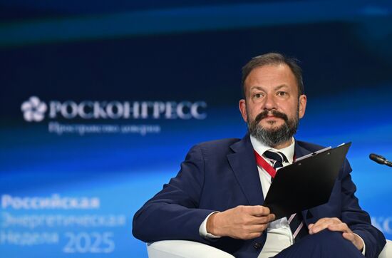 Russia Energy Week Forum