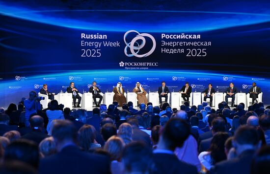 Russia Energy Week Forum