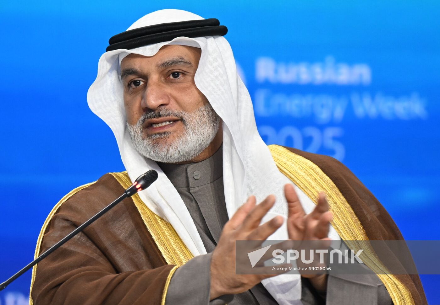 Russia Energy Week Forum