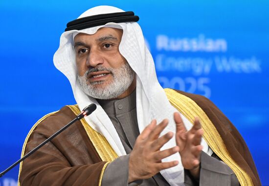 Russia Energy Week Forum