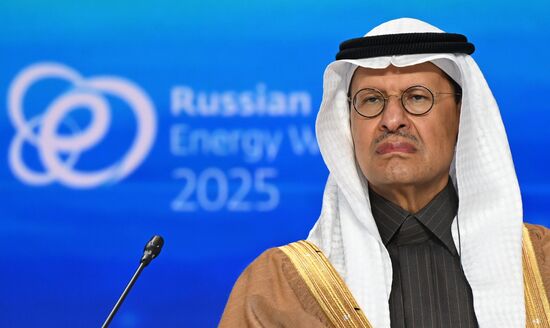 Russia Energy Week Forum