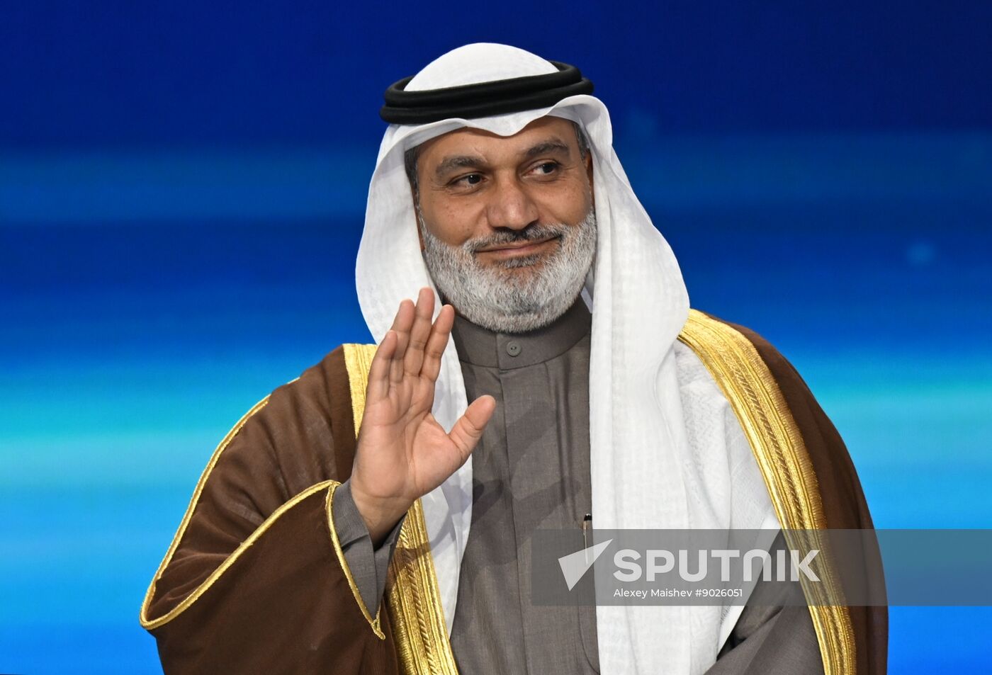 Russia Energy Week Forum