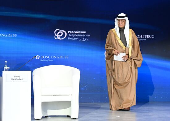 Russia Energy Week Forum