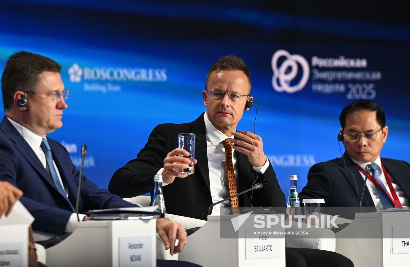 Russia Energy Week Forum