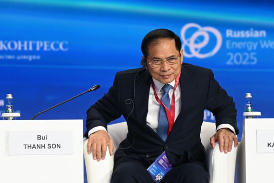 Russia Energy Week Forum