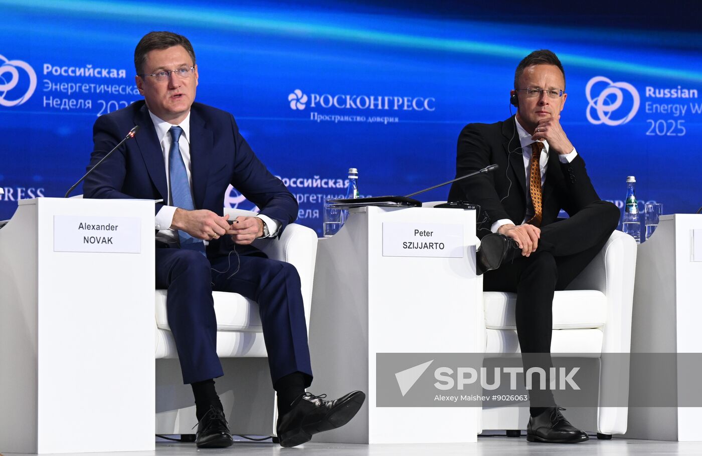 Russia Energy Week Forum