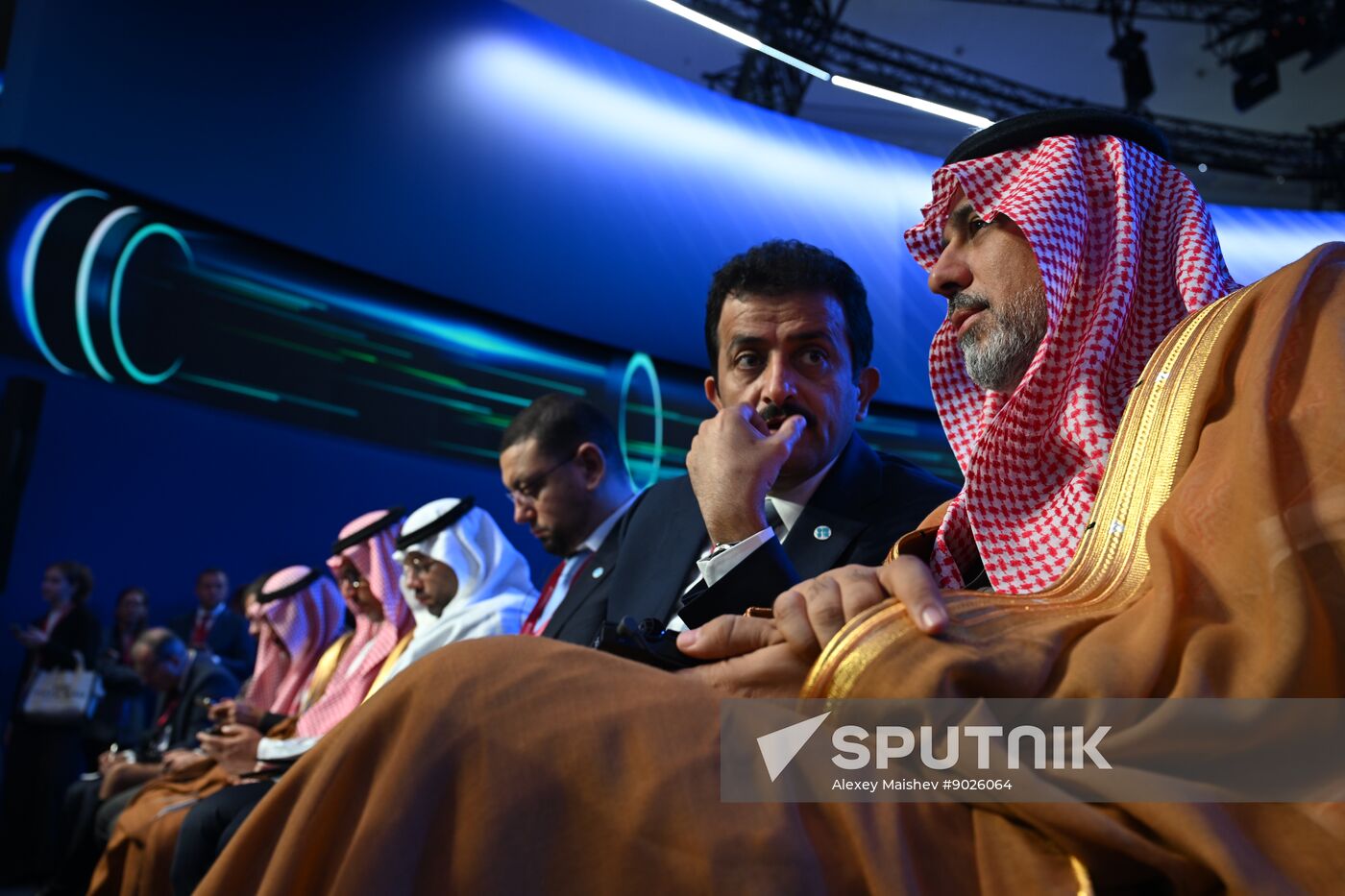 Russia Energy Week Forum