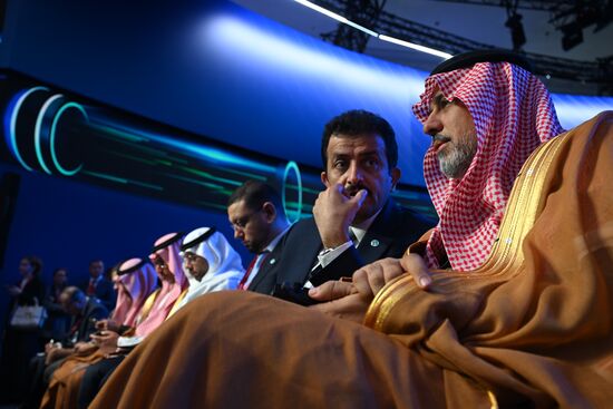 Russia Energy Week Forum