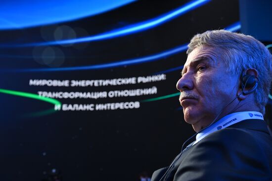 Russia Energy Week Forum