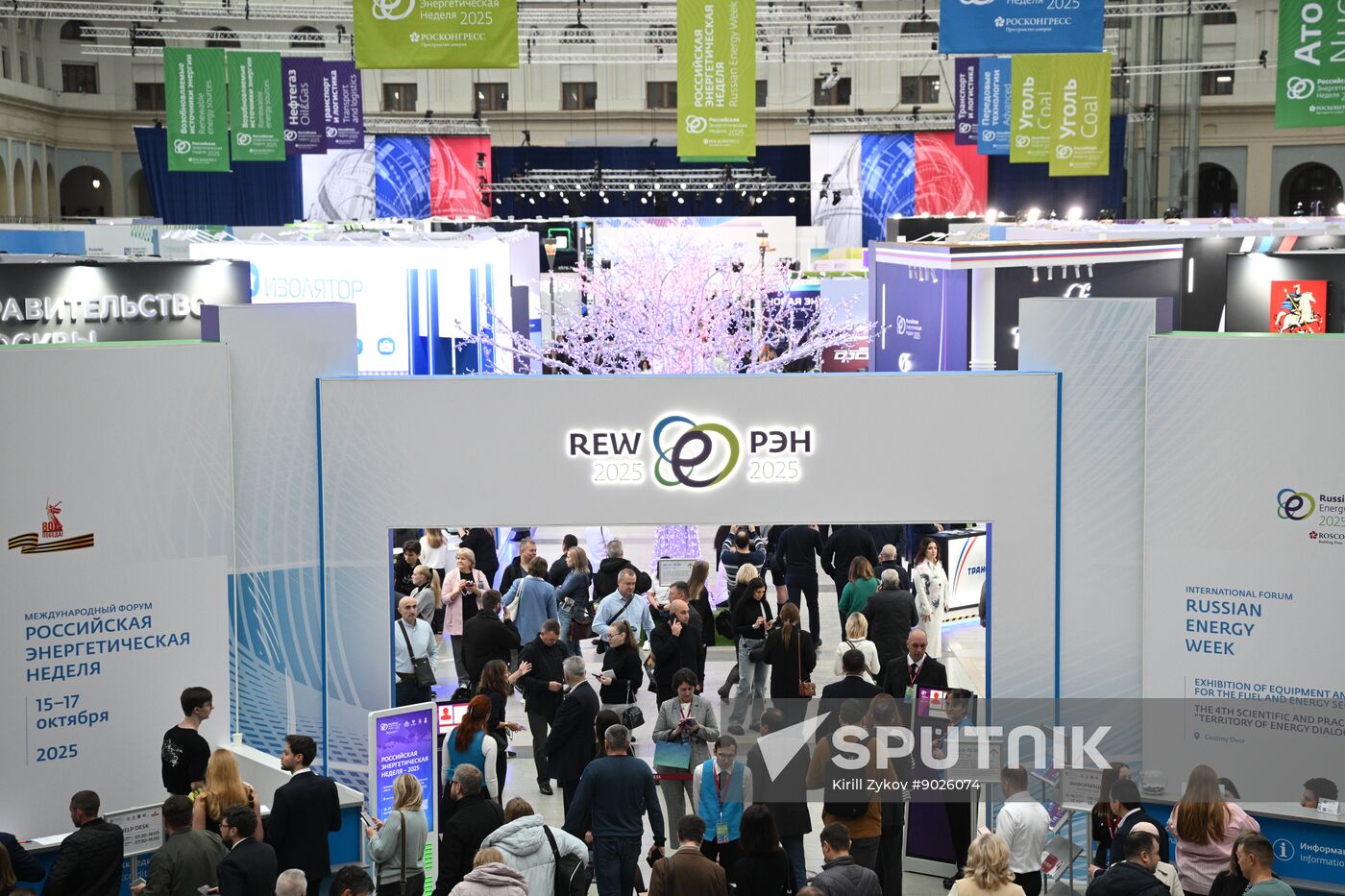 Russia Energy Week Forum