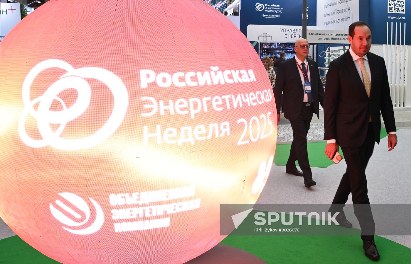 Russia Energy Week Forum