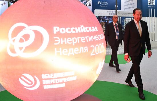 Russia Energy Week Forum
