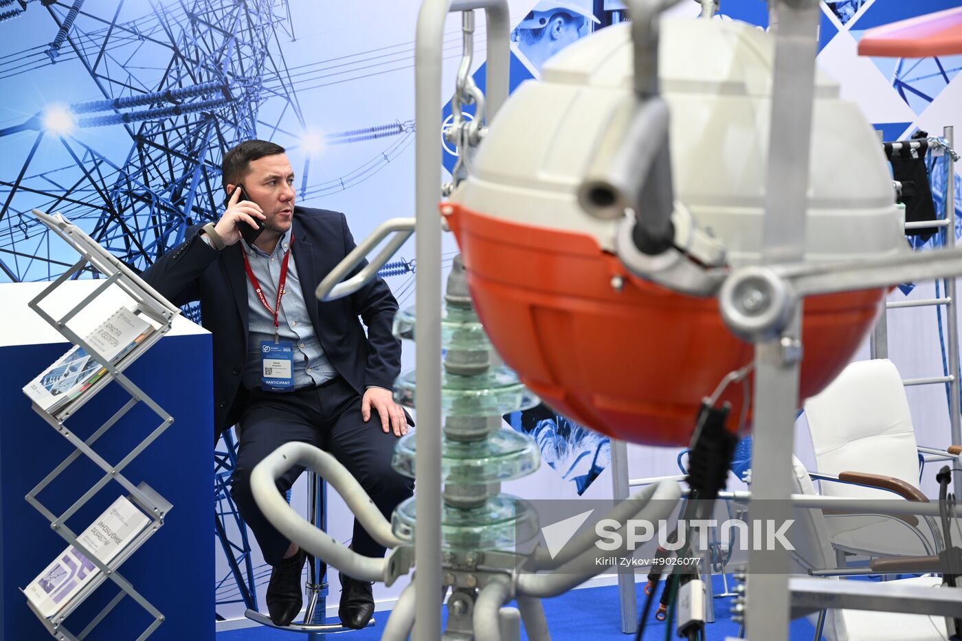 Russia Energy Week Forum