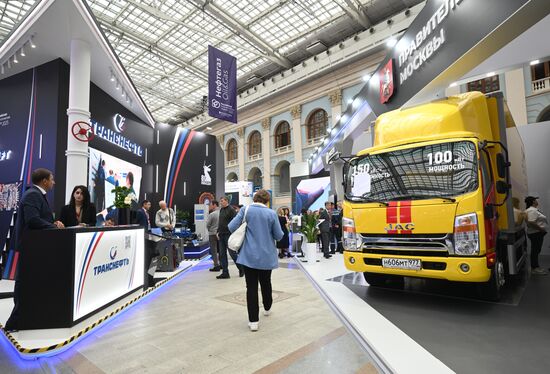 Russia Energy Week Forum