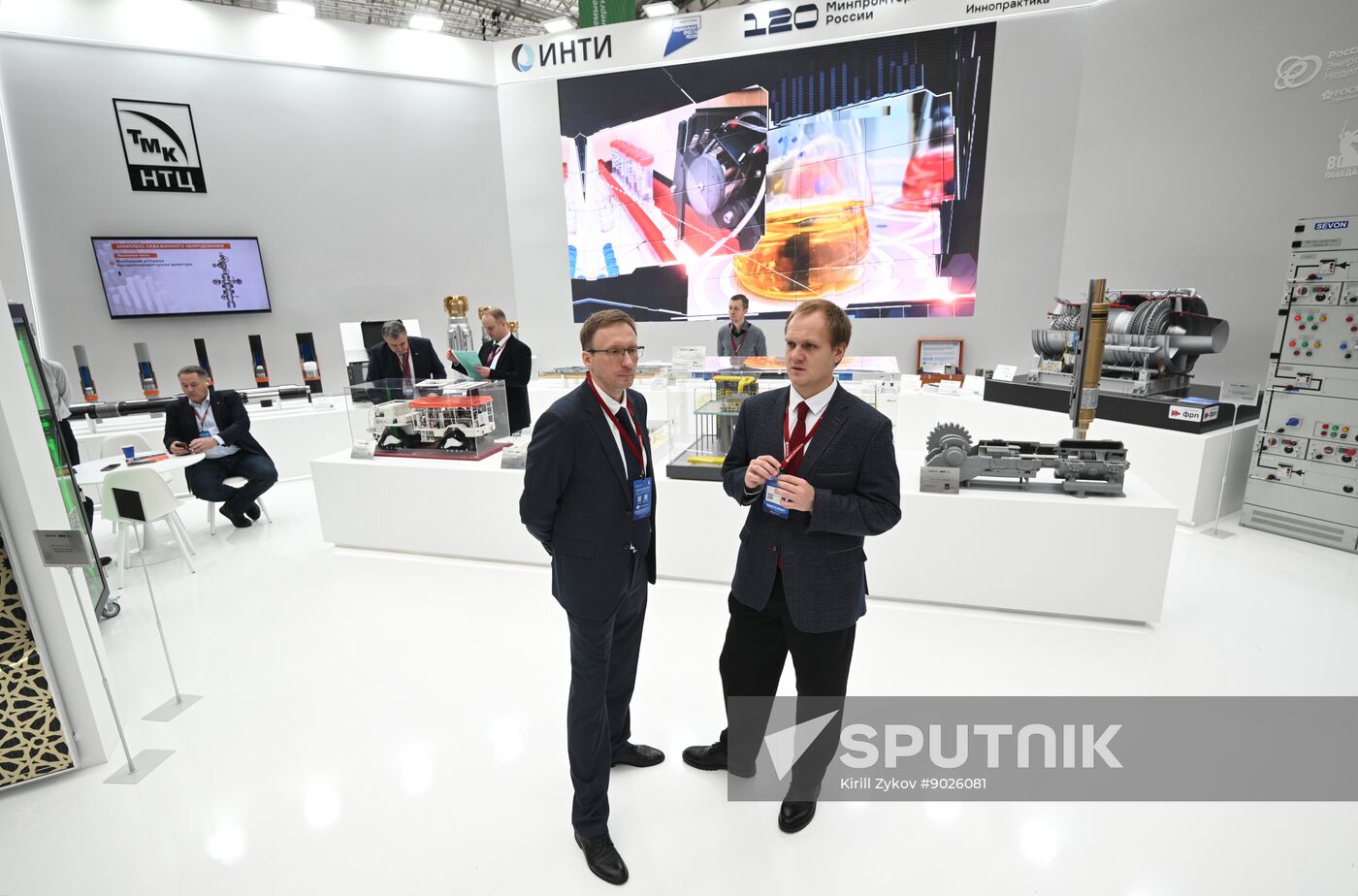 Russia Energy Week Forum