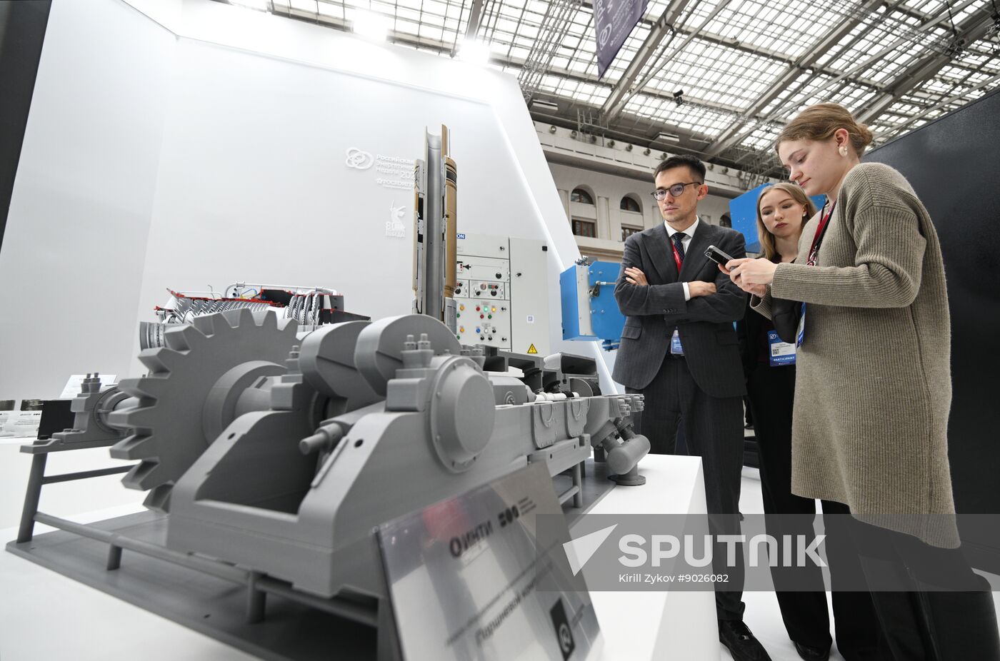 Russia Energy Week Forum