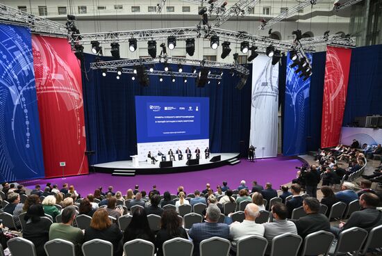 Russia Energy Week Forum