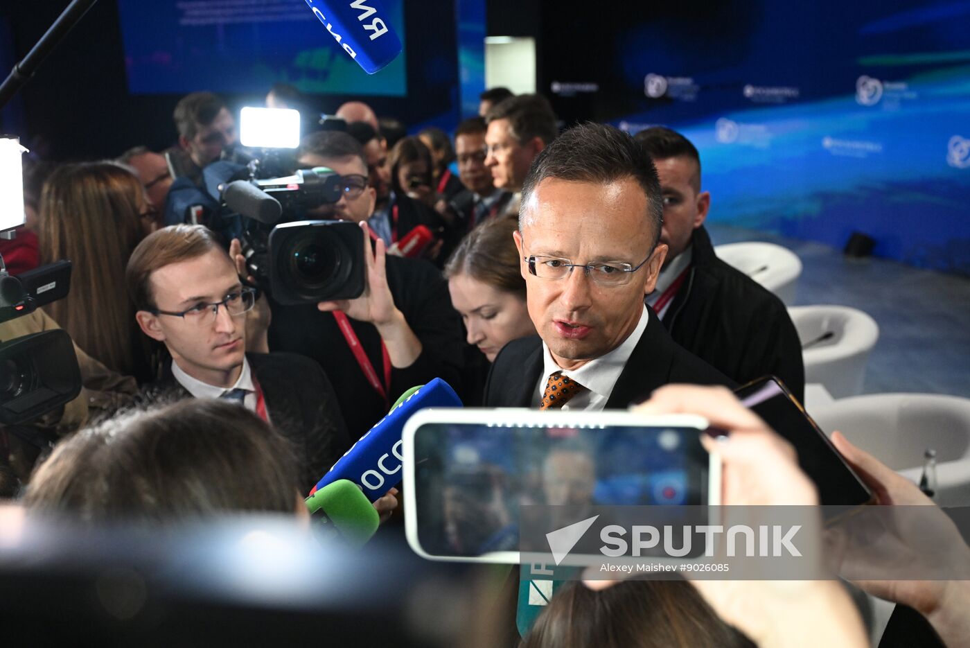 Russia Energy Week Forum