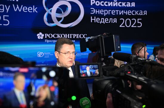 Russia Energy Week Forum