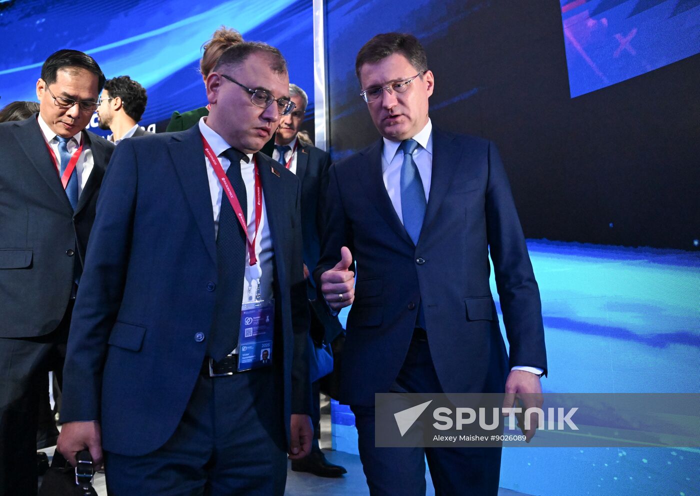 Russia Energy Week Forum