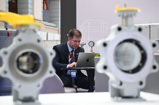 Russia Energy Week Forum