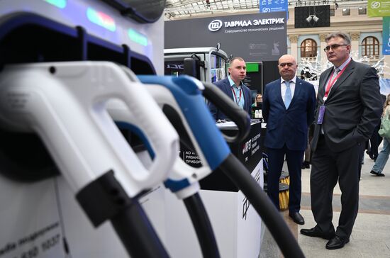 Russia Energy Week Forum