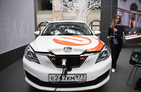 Russia Energy Week Forum