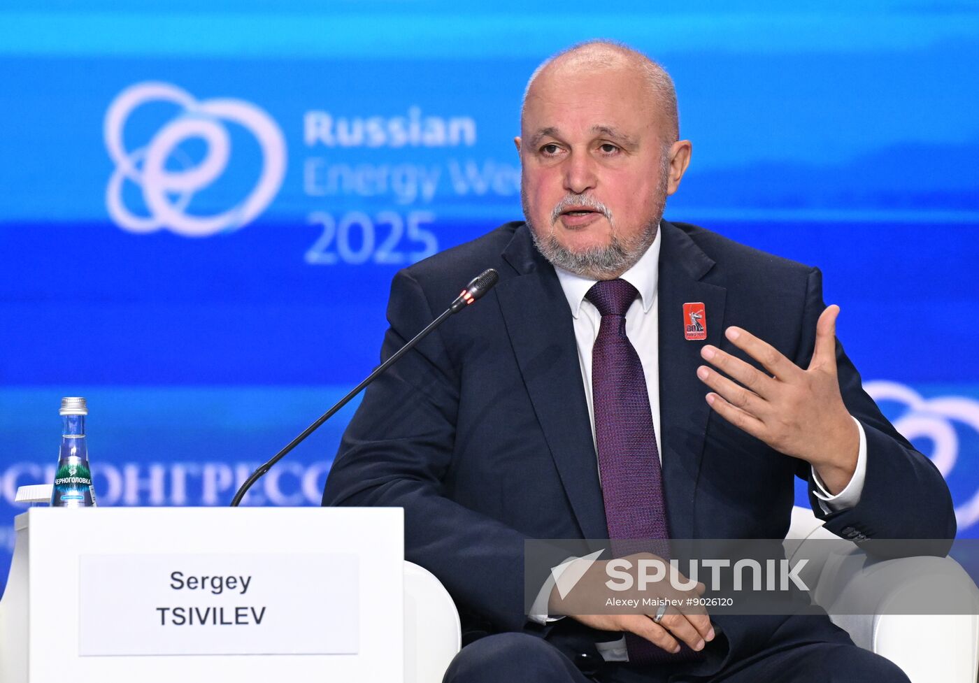 Russia Energy Week Forum