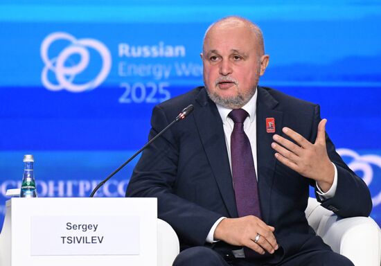 Russia Energy Week Forum