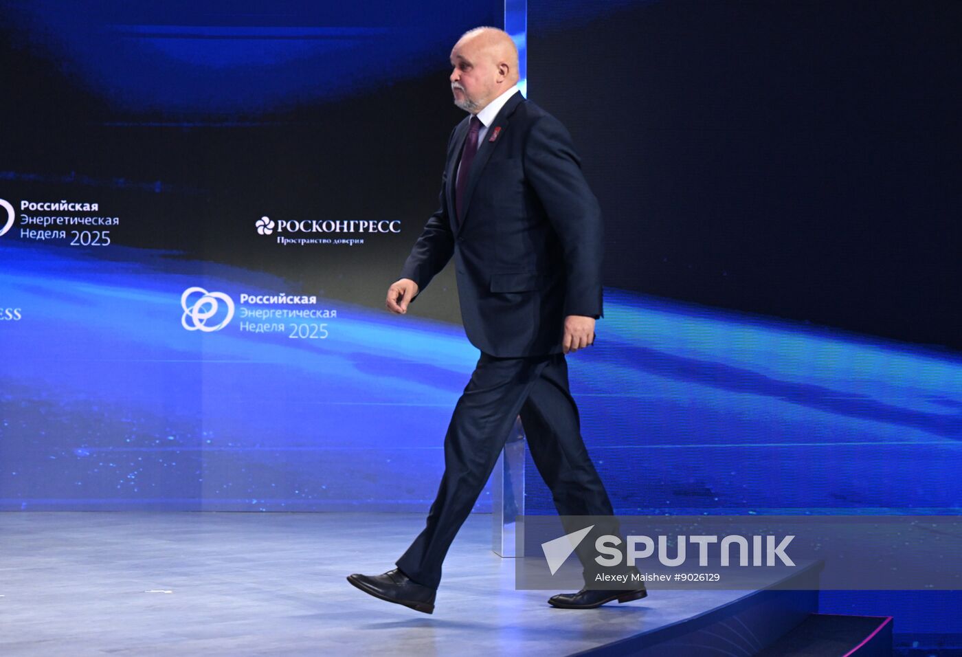 Russia Energy Week Forum