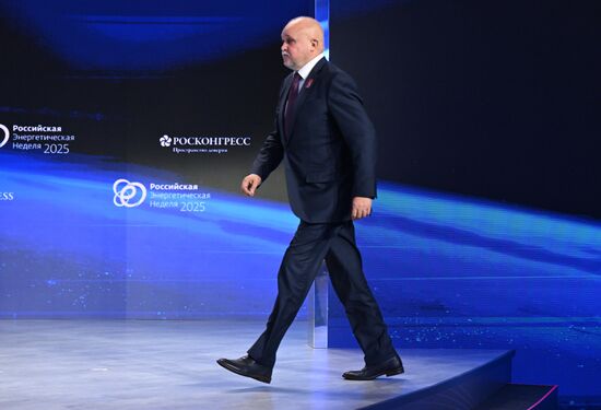 Russia Energy Week Forum