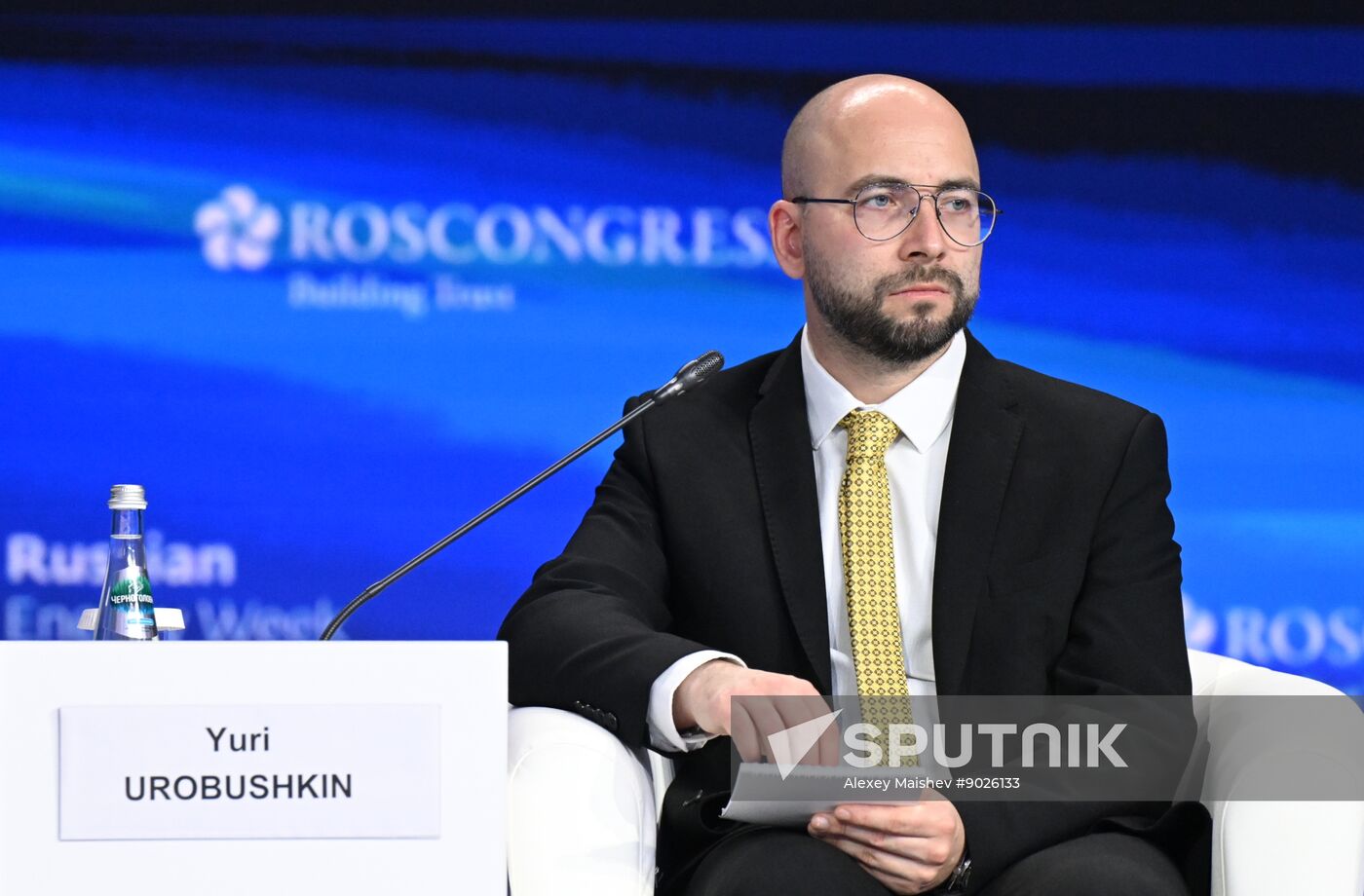 Russia Energy Week Forum