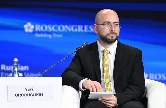 Russia Energy Week Forum