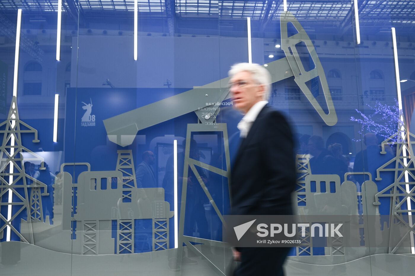 Russia Energy Week Forum