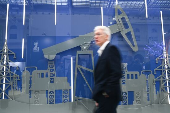 Russia Energy Week Forum