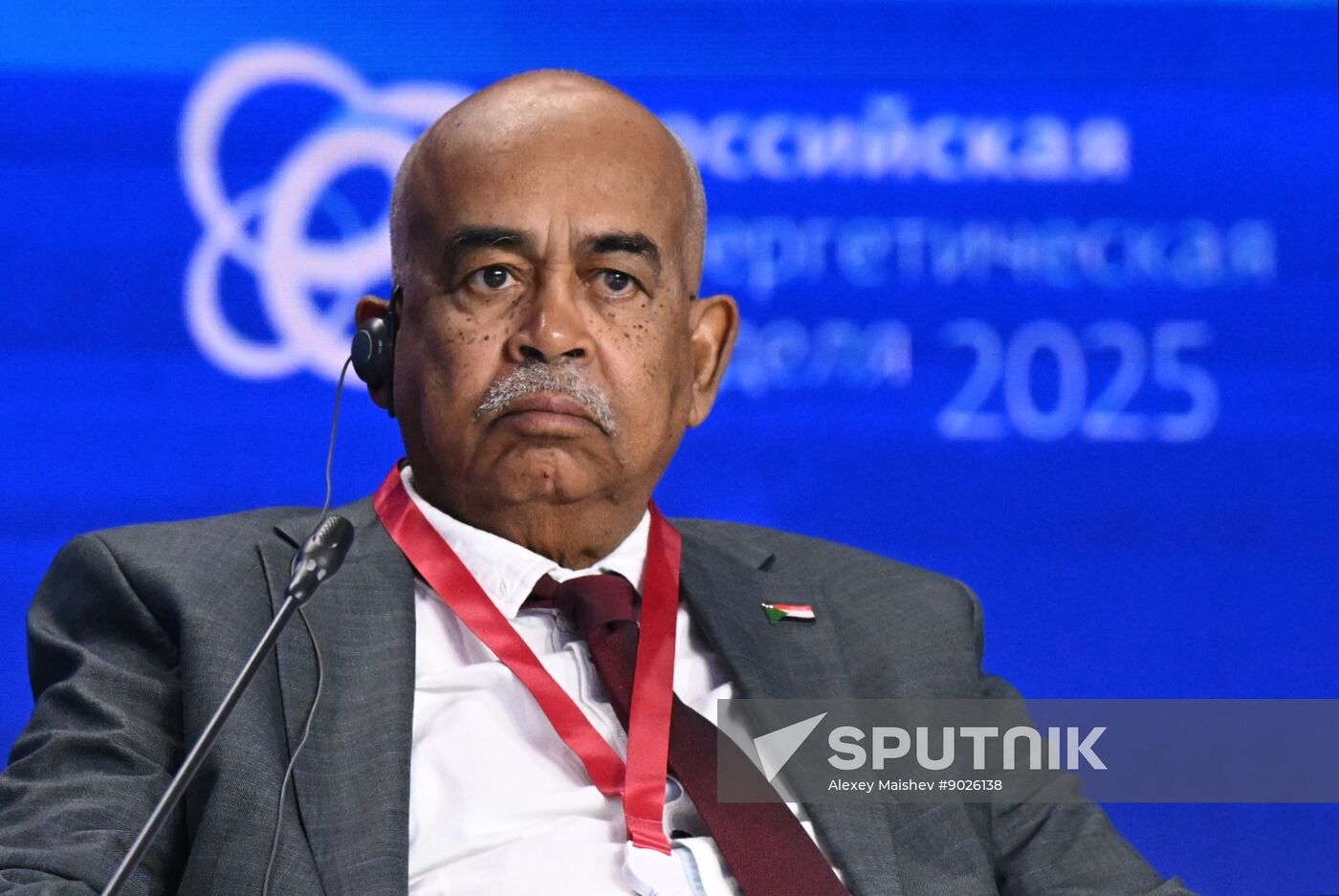 Russia Energy Week Forum