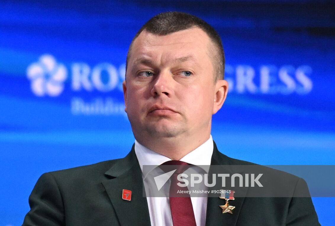 Russia Energy Week Forum