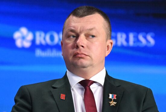 Russia Energy Week Forum