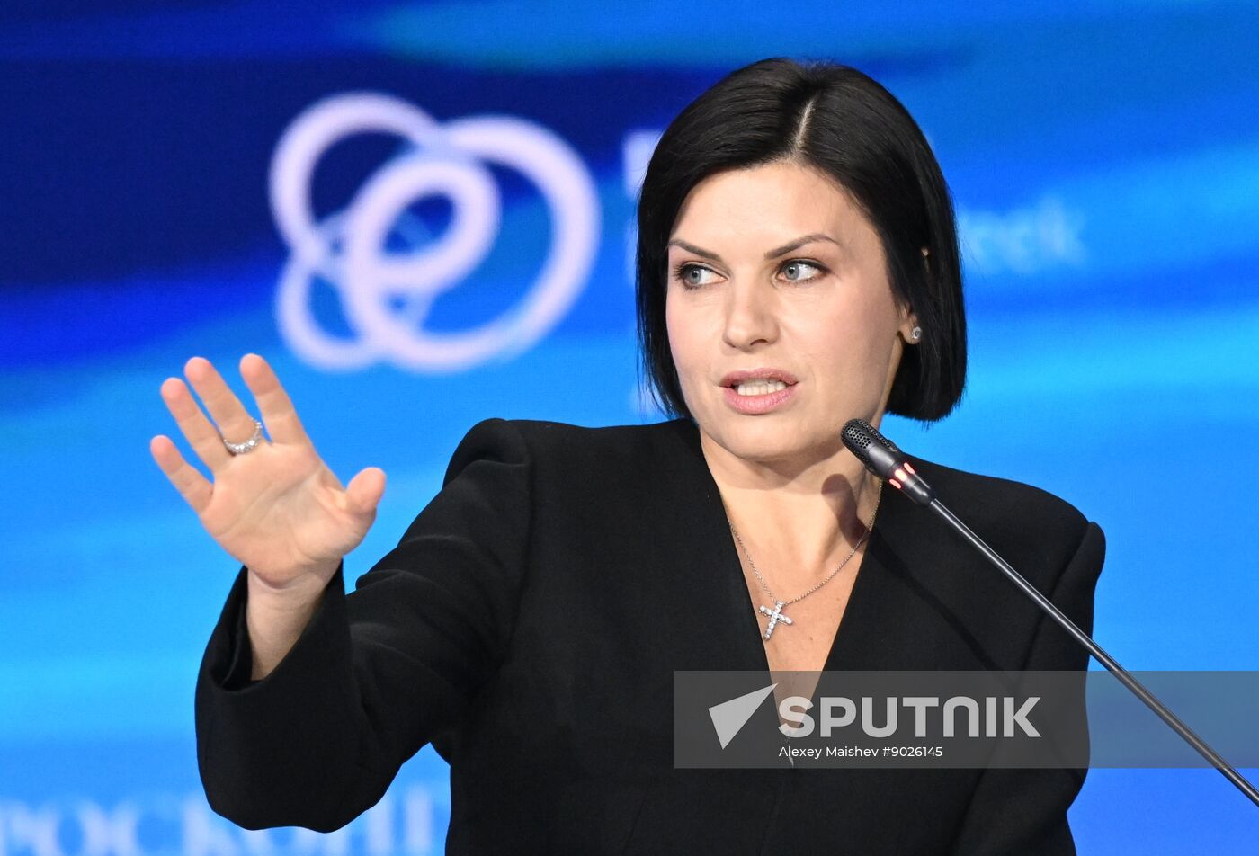 Russia Energy Week Forum