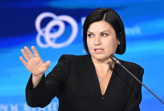 Russia Energy Week Forum