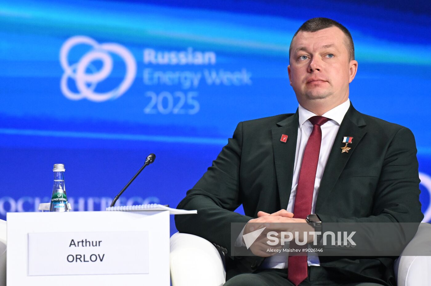 Russia Energy Week Forum