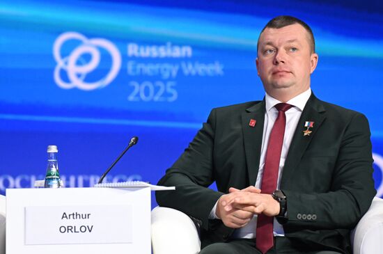 Russia Energy Week Forum