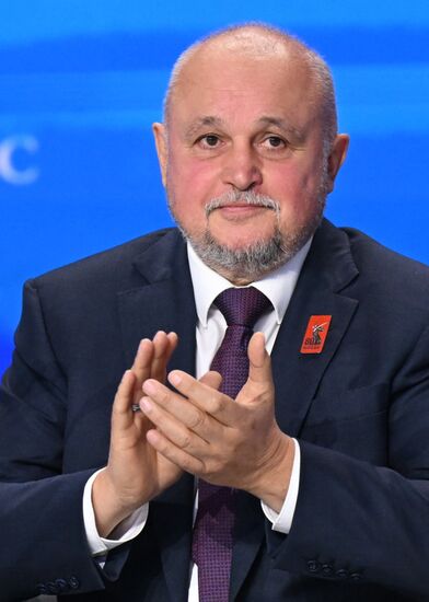 Russia Energy Week Forum